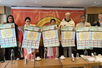 ASKCBKS Launches Khas Calendar 2025